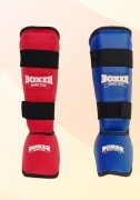 Boxer 11146 Защита голени и стопы Boxer фото